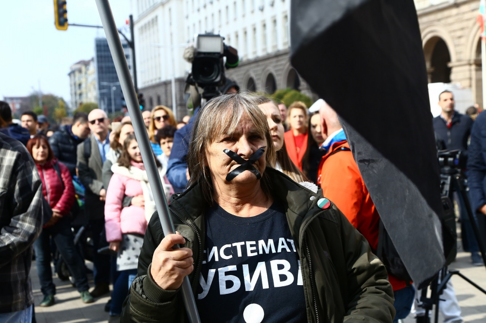 Майките искат вицепремиер да отговаря за хората с увреждания, продължават с протестите!