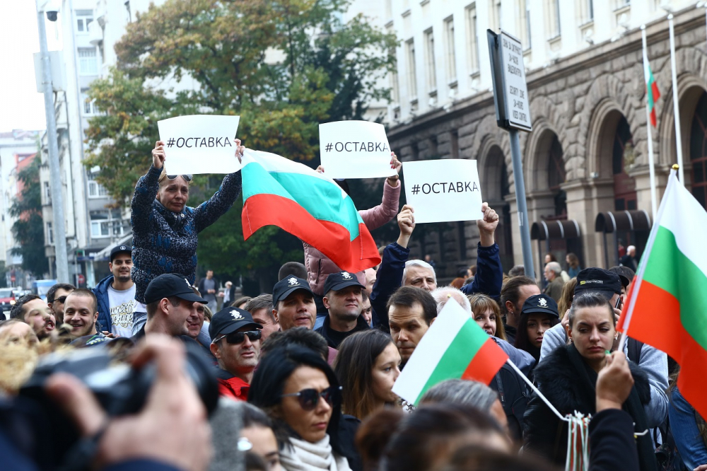 Стягат нов протест в Пловдив
