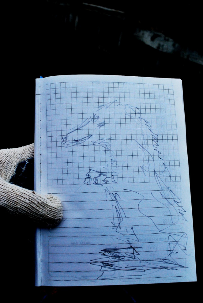 Ужасяващ Чупакабра, изсмукващ кръвта, се появи на неочаквано място (СНИМКИ)