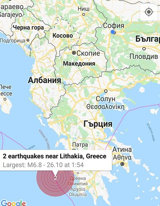 Извънредно в БЛИЦ! Мощно земетресение от 6,8 край Закинтос, българите там са в паника
