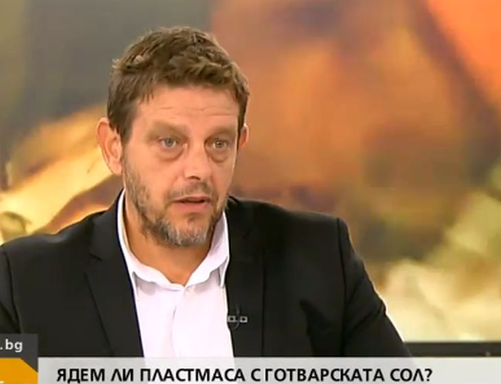 Диетолог шокира: Не само в морската сол, но и в питейната вода има микропластмаса! 