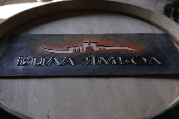 „Вила Ямбол“ представя древни традиции за правене на вино в следващия епизод на „Ловци на храна“