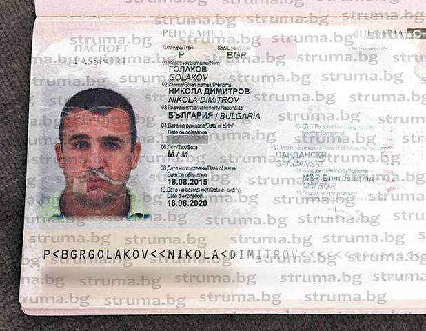 Сурогатно майчинство в Англия вкара благоевградчанка в шокираща одисея