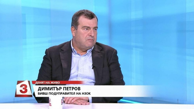 Бивш шеф в НЗОК: Увеличението на бюджета за здраве идва от нашите пари (ВИДЕО)