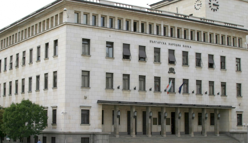 БНБ разреши вливането на ТБ "Виктория" в "Инвестбанк"