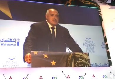 Борисов в Атина посочи кой трябва да е за пример на Арабския свят (ВИДЕО)
