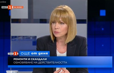 Фандъкова размаха пръст: Иска да се криминализира горенето на гуми