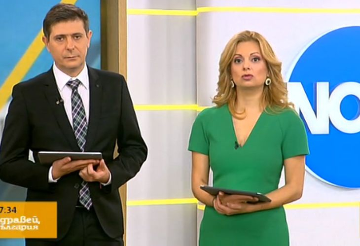 Виктор Николаев и Аделина Радева се кискат и превиват заради надпис върху блок! (СНИМКА)