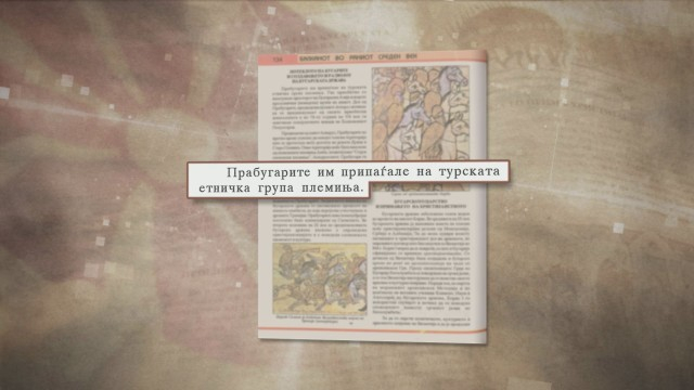 Проф. Илчев показа скандални и грозни текстове за България в учебниците по история в Македония