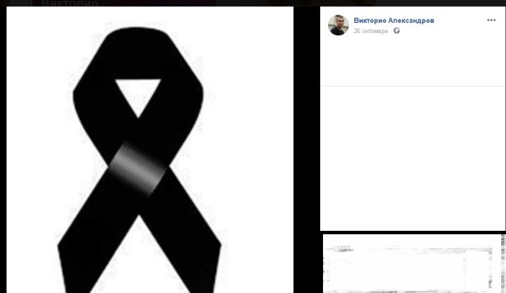 Предизвестие за кървавото убийство ли е показал Викторио дни преди драмата в жк "Надежда"? 