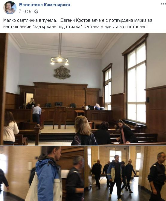 Първо в БЛИЦ! Пребитата от секс маниак адвокатка издаде извънредна новина и показа първи СНИМКИ на насилника й