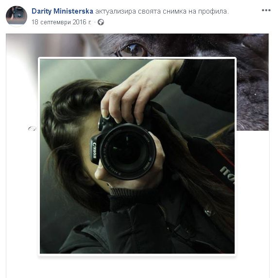 Ексклузивно в БЛИЦ! Появи се изненадваща информация за брутално убитата Дарина, а майка й потъна в неутешима скръб (СНИМКИ)