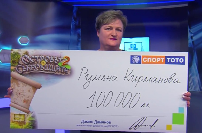 Учени доказаха: Удряме печалба на мига, ако вярваме в късмета си!