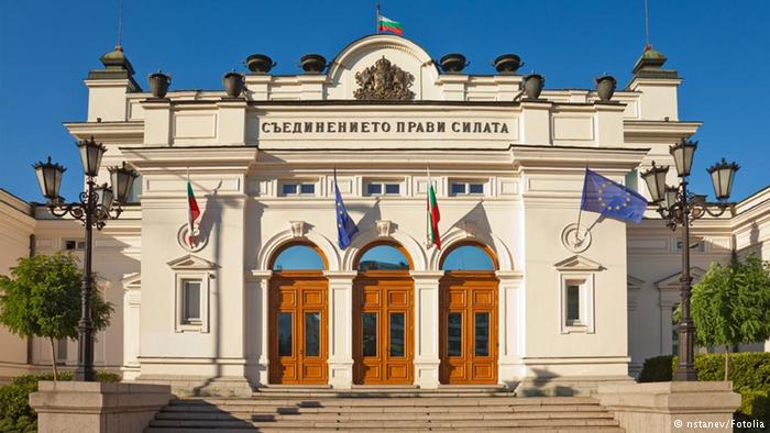 Добра вест от парламента! Приеха на първо четене проектобюджета на Здравната каса, парите са повече
