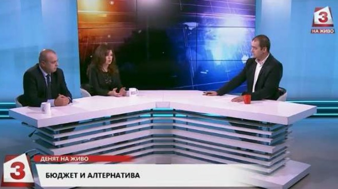 Мария Илиева от ГЕРБ: По показатели бюджет 2019 е един от най-добрите, които сме имали (ВИДЕО)