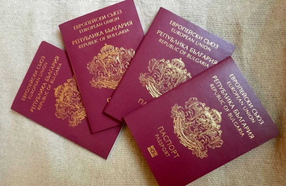 Скандалът продължава да се разплита! Арести и в Сърбия за издаване на фалшиви документи за български паспорт