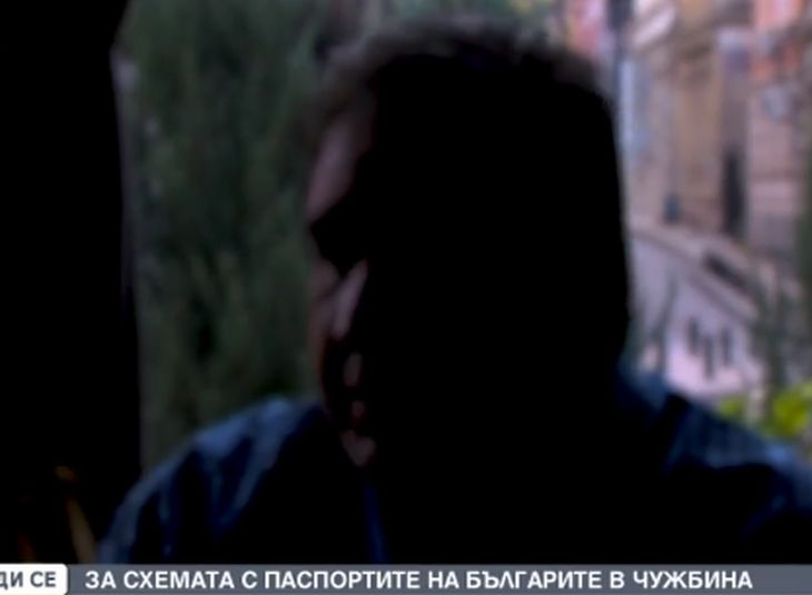 Нови скандални разкрития за схемата в Агенцията за българите в чужбина!