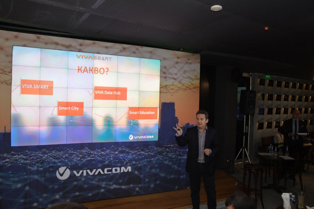 VIVA Smart – новата платформа на VIVACOM за цялостни IoT услуги и решения 