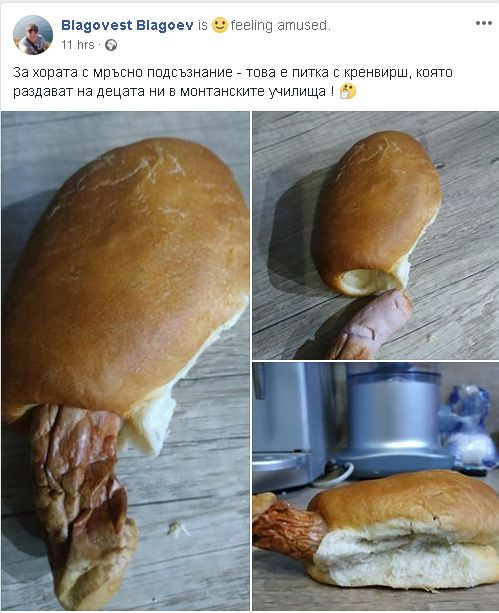 Само в БЛИЦ! Мрежата се изчерви от свян заради закуска, която раздават в училищата в Монтана (СНИМКИ)