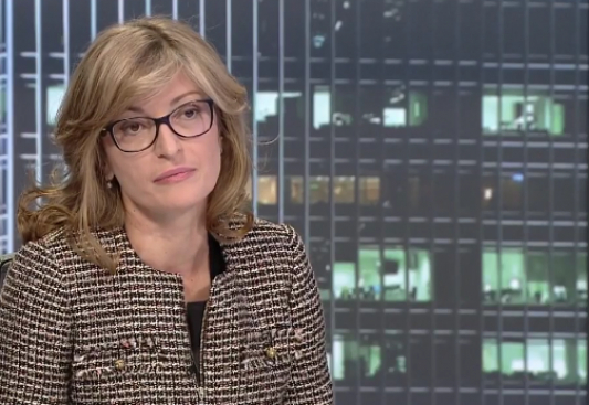 Захариева: Чувам похвали за това, че сме стабилна държава