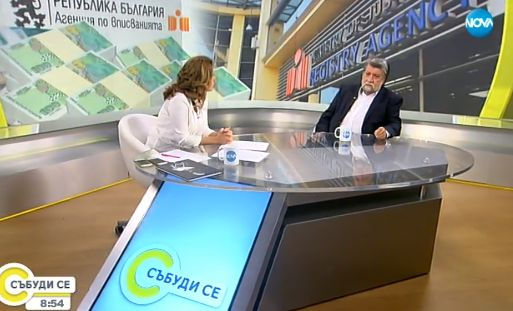 Скандал в ефира на Нова телевизия! Рашидов и Мира Иванова се изпокараха за... (СНИМКИ/ВИДЕО)