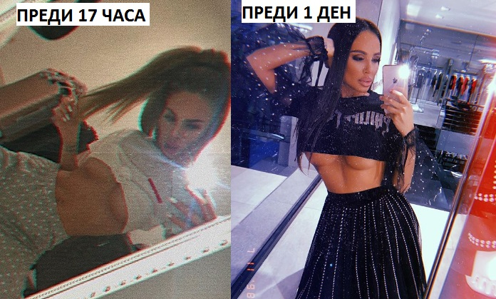 Сузанита се изложи зверски! Развя ц*ци в евтини парцалки само и само да прилича на... НиЛо