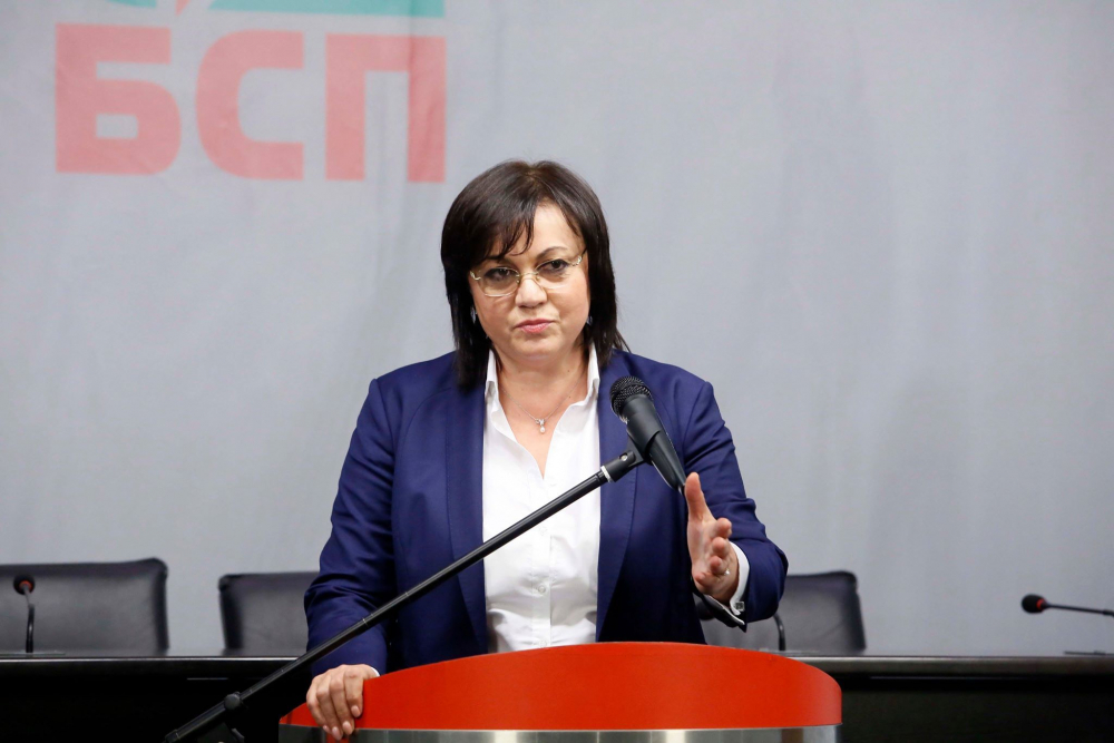 Нинова нападна управляващите след пленума на БСП и...