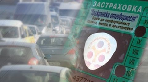 Ново поскъпване на "Гражданската" изненада шофьорите, а от януари ще скача още 