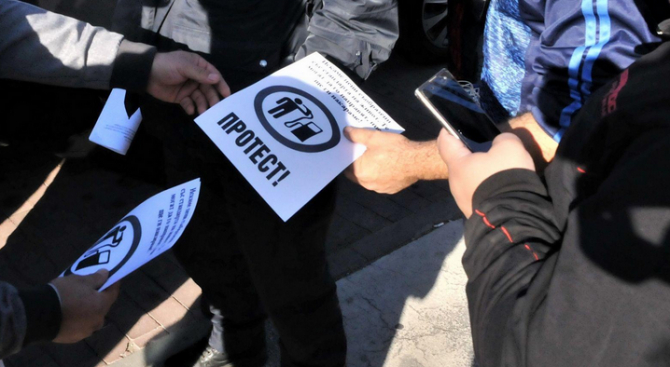 Организаторът на протеста в Благоевград твърдо: Политическа сила зад нас не стои