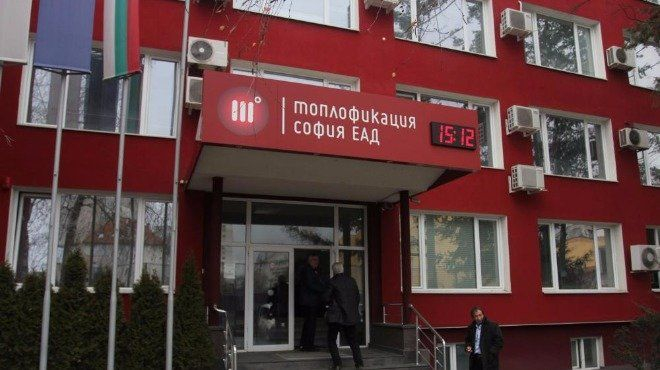 Само в БЛИЦ! Голям български писател изригна пред медията ни от Париж! Не е за вярване какво са му причинили "Топлофикация"!