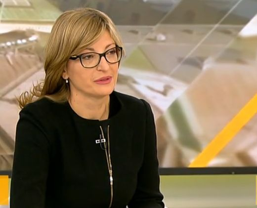 Екатерина Захариева проговори дали симпатизантите на ГЕРБ ще излязат на контрапротести