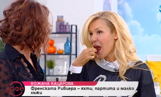 Оргия в ефир! Божана Кацарова надруса Гала с марихуана и я напи с ракия и текила пред потресените зрители (СНИМКИ)