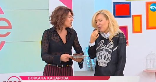Оргия в ефир! Божана Кацарова надруса Гала с марихуана и я напи с ракия и текила пред потресените зрители (СНИМКИ)