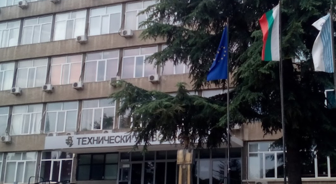 Назначен е временен ректор на Техническия университет във Варна