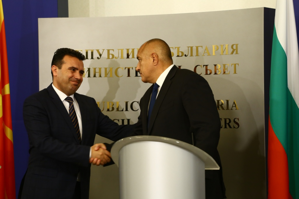 Борисов обясни издаван ли е български паспорт на Груевски (СНИМКИ)