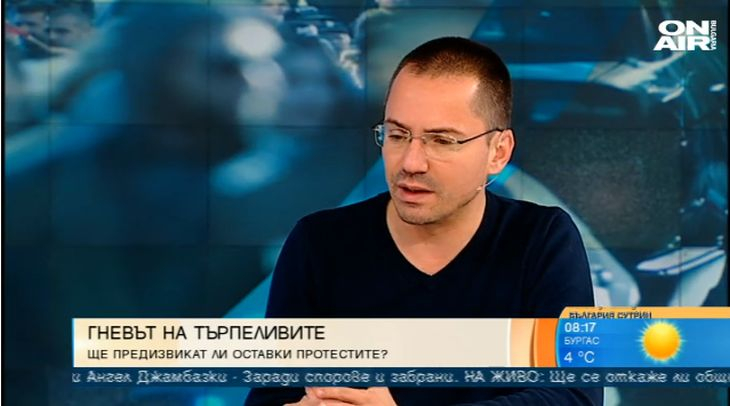 Ангел Джамбазки: Властта не е на всяка цена, но след оставката следват БСП и ДПС 