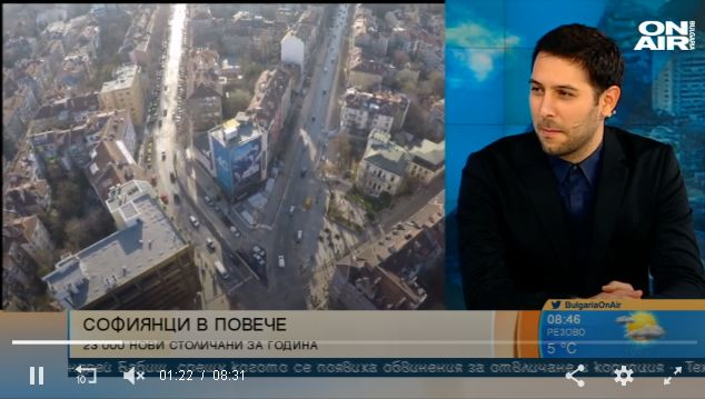 Официално: 23 000 нови столичани за година, но колко са всъщност - никой не знае 