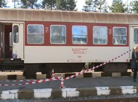 Нови страшни подробности за клането във влака край Вакарел