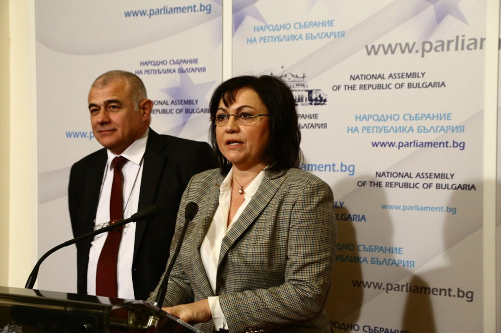 БСП ще проведе заседание, на което ще се реши ще се регистрират ли депутатите в парламента  