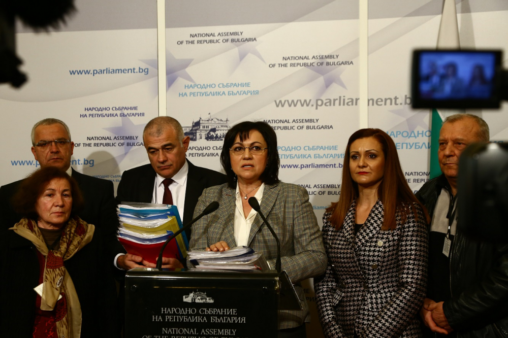 Драматично решение: БСП напуска парламента!