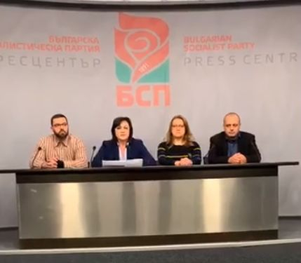 Корнелия Нинова с първи коментар за оставката и предупреждение към управляващите: Хубаво си помислете преди да…