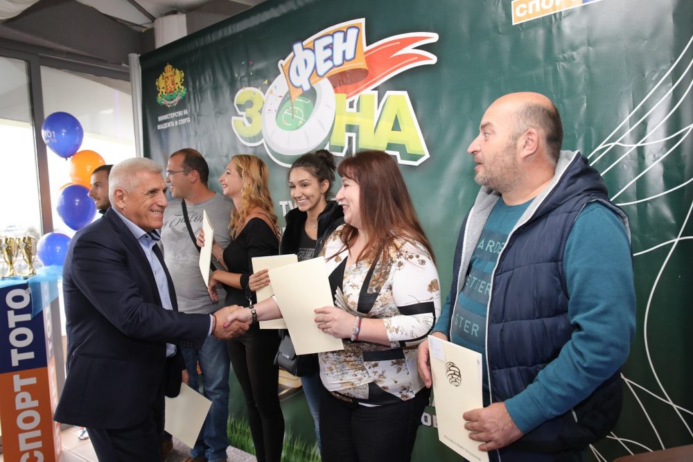 БСТ и БФС отбелязаха 25 години от златния гол на Емо Костадинов с турнир по джаги