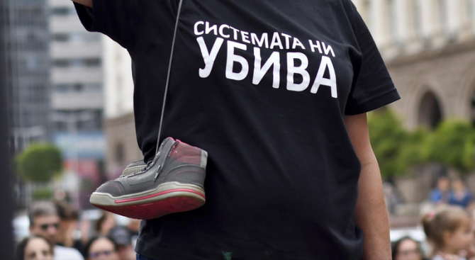 Сливен иска оставката на депутат от НФСБ заради...