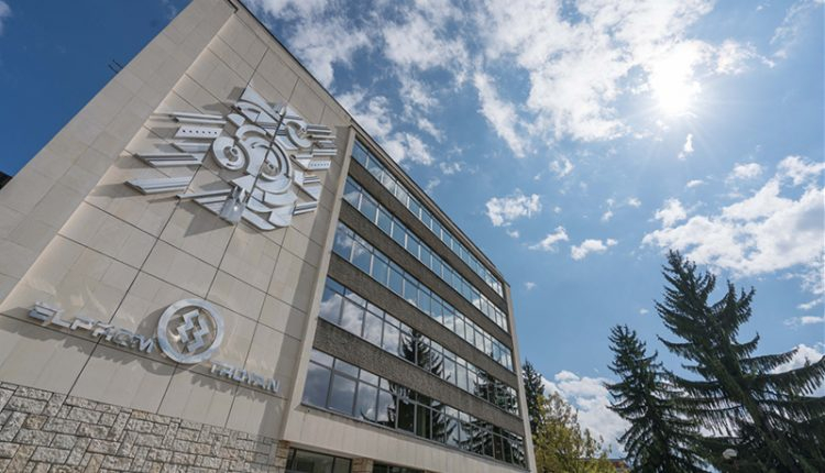 „Елпром Троян “ отбеляза своя 75 годишен юбилей. Какво се случи на рождения ден на завода, Ретроспекция 2018