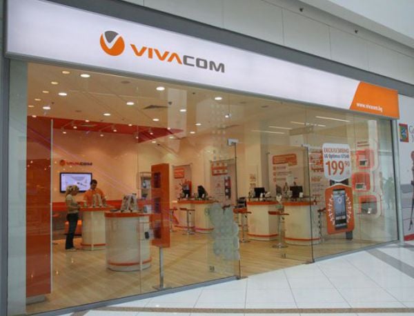 Безплатен абонамент към Уча.се с таблети от VIVACOM