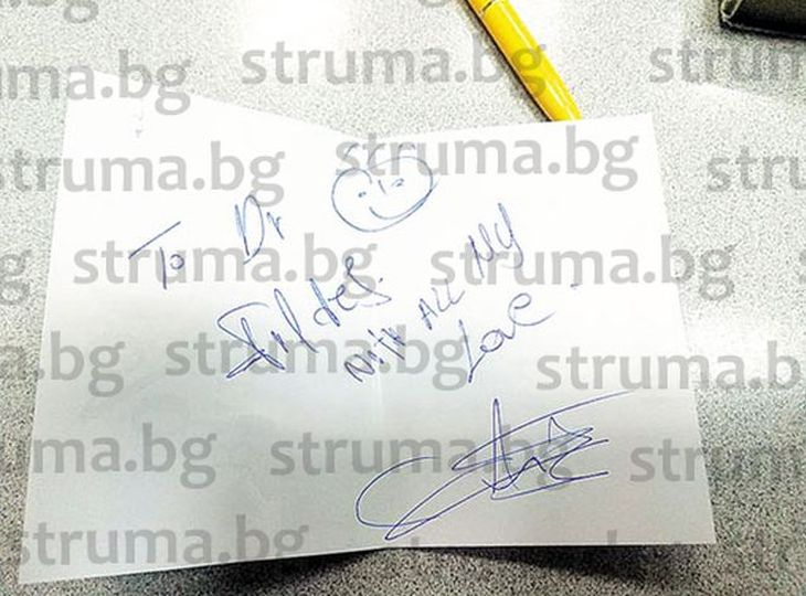 Разходка в Банско се превърна в истински ад за легенда на гръцката музика (СНИМКИ)