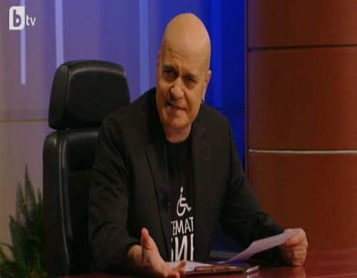 Румен Радев отказал участие в "Шоуто на Слави" с официално писмо, твърди Трифонов 