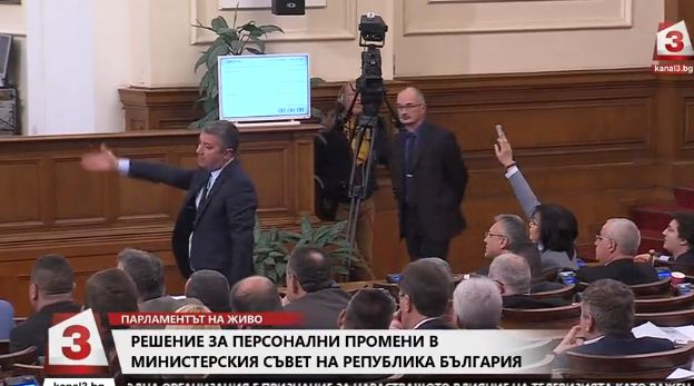 Страшен скандал в парламента! Нинова скочи като опарена и заплаши, че... (СНИМКИ)
