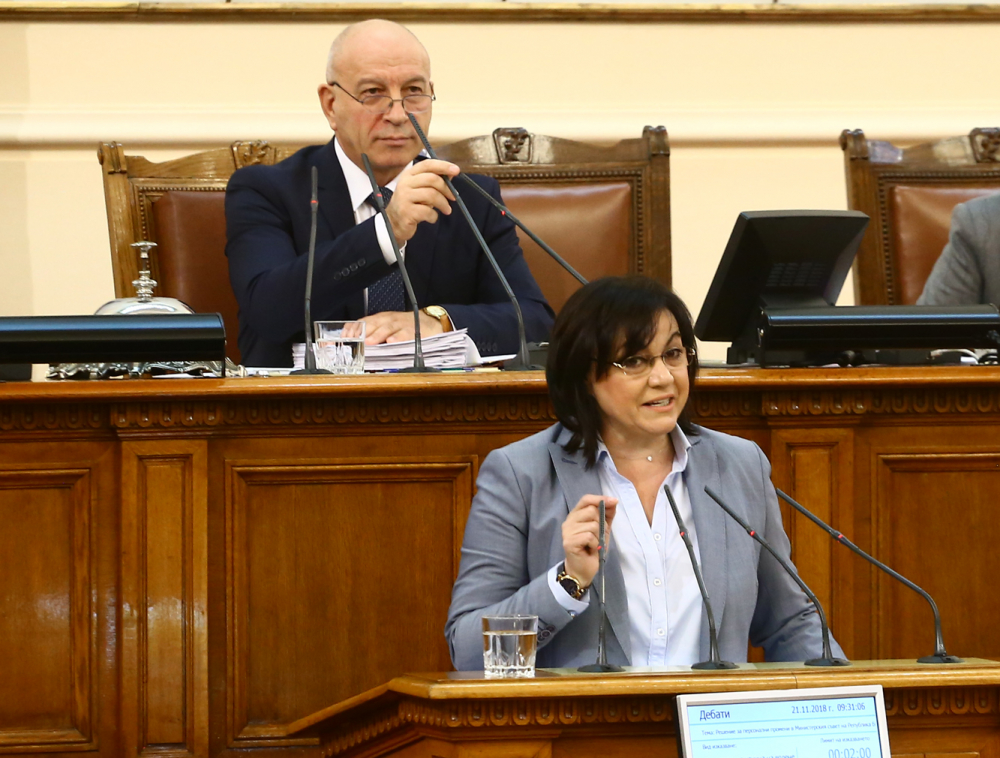 Нинова: Кабинетът е в агония - отива си, но и държавата е в агония