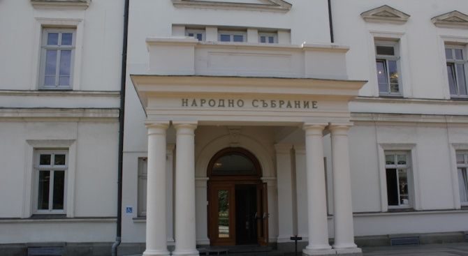 Разглеждат Бюджет 2019 на второ четене в комисия
